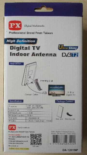 PX 1201NP HD Digital TV Indoor Antenna