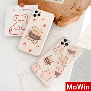 Mowin - iPhone Case Soft Case Embroidery Silk Pattern