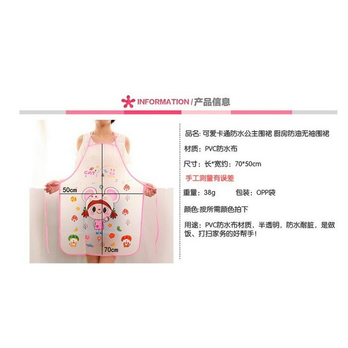 Celemek dapur plastik / apron waterproof