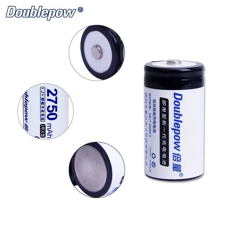 Doublepow Baterai Cas L14 LR14 C Ni-CD Rechargeable 1.2V 2750mAh 2PCS-Putih