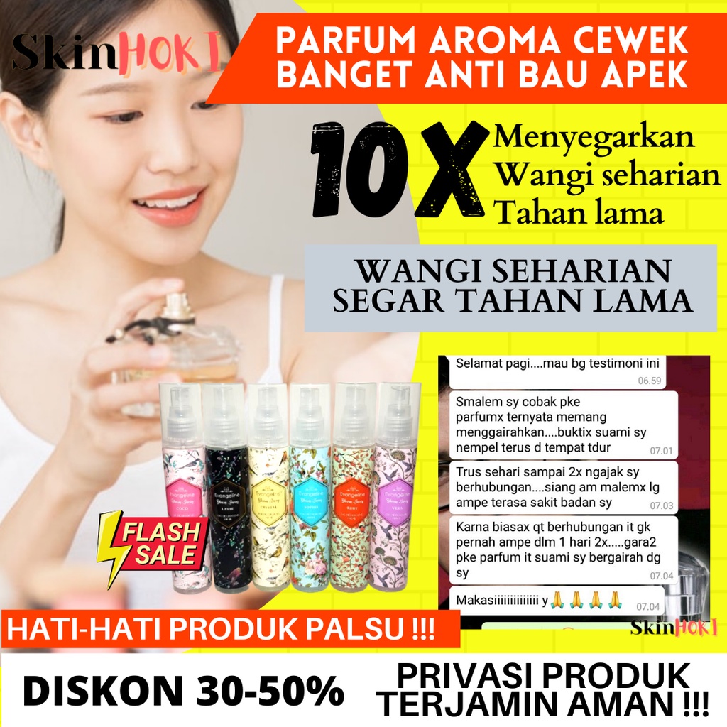 PARFUM UNISEX WANGI TAHAN LAMA EVANGELINE BLOOM SERIES PARFUM 100ML MINYAK WANGI ORIGINAL BPOM