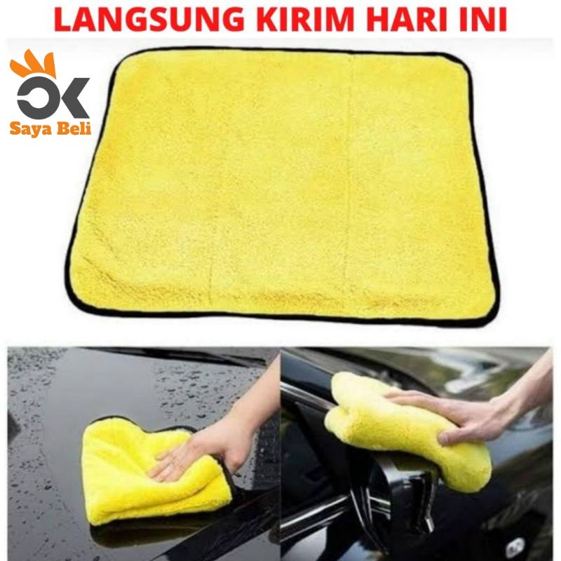 LAP MICROFIBER MOBIL MOTOR/ HANDUK MOBIL MOTOR/ LAP MICROFIBER SERBAGUNA