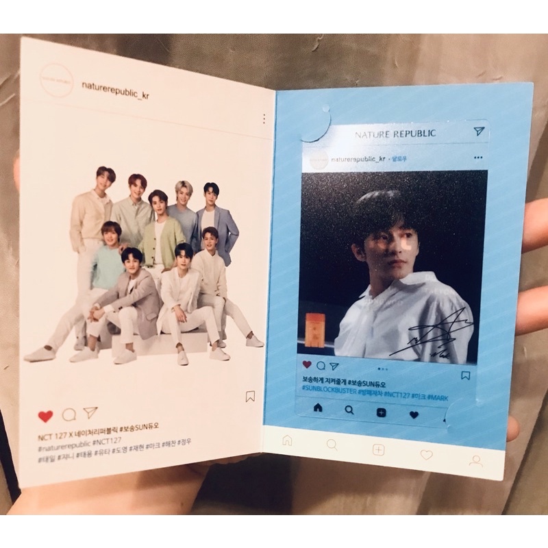 NATURE REPUBLIC(NATREP) MARK, JAEHYUN, TAEYONG