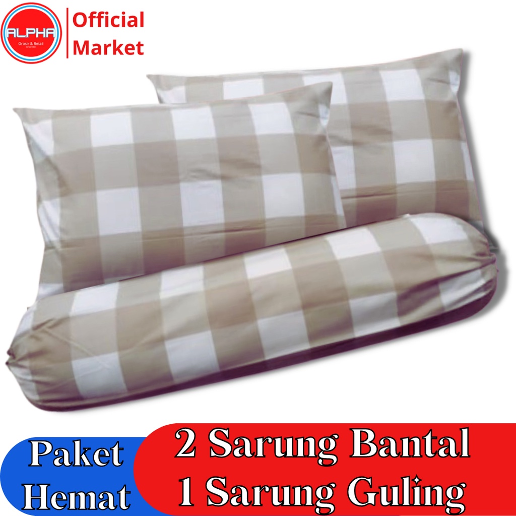 sarung bantal guling 1set murah motif aesthetic emily kotak khaki polos bahan katun disperse warna tidak luntur