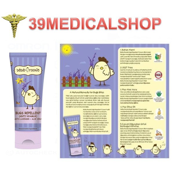 BEBE ROOSIE TELON CREAM - BEBE ROOSIE KRIM ANTI NYAMUK - BEBEROOSIE CREAM