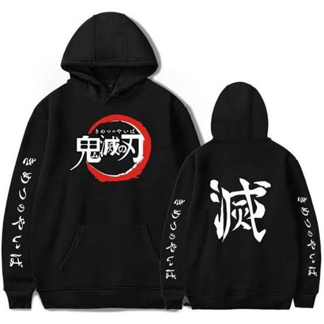 Jaket Sweater Anime Kimetsu No Yaiba Kanji Demon Slayer Hoodie Premium Jaket Pria Wanita - SAKKO-01