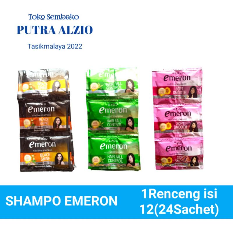 EMERON SHAMPO 1 RENCENG IAI 12 SACHET(24PCS)