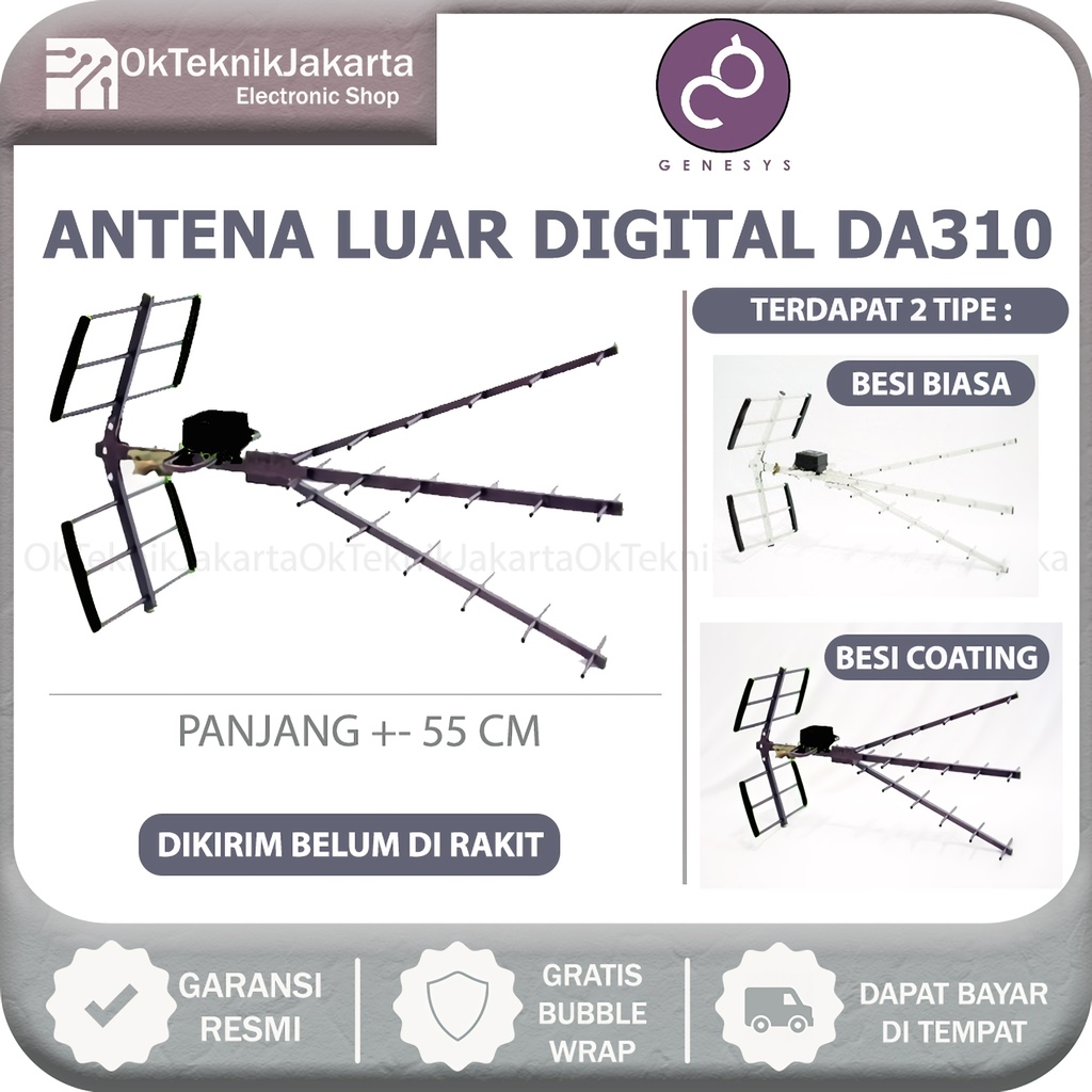 Antena TV Outdoor Digital Genesys GS DA310 DVB T2