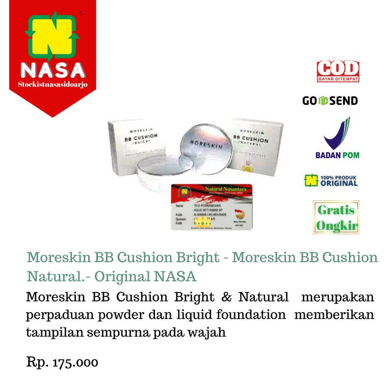 MORESKIN BB CUSHION / NATURAL / BRIGHT / MORESKIN Cushion Original/Moreskin BB Cushion (Bright)