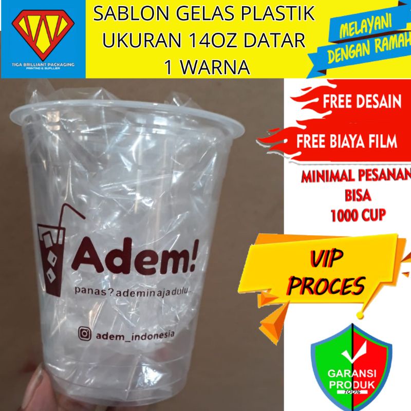 Jual Sablon Gelas Plastik 1 Warna Cup Ukuran 14oz Datar Berat 7 Gram Premium Shopee Indonesia 8717