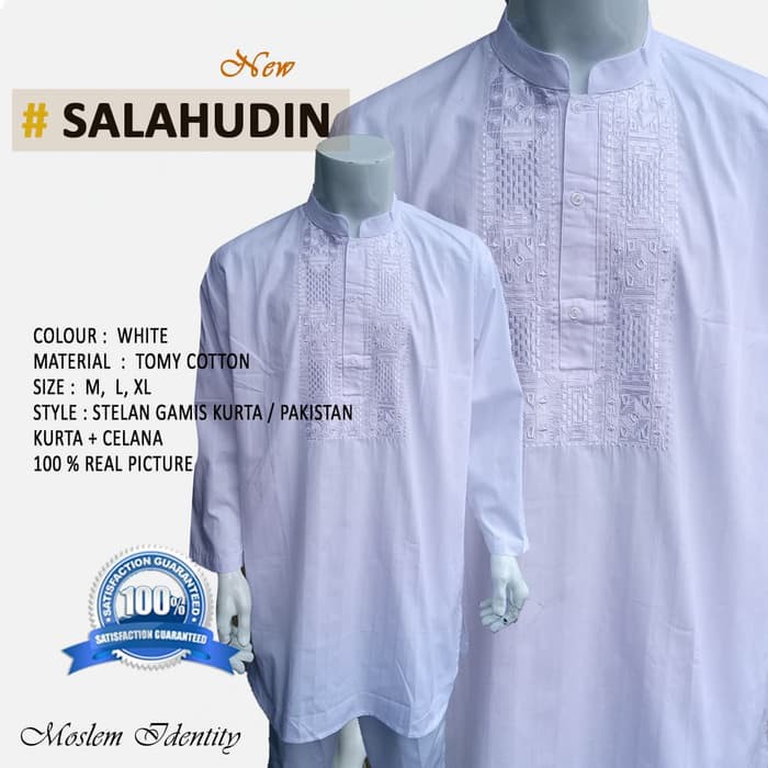 Baju Koko Pakistan, Baju Koko Bordir, Baju Koko Putih, koko artis SYB