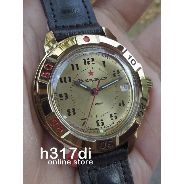 Vostok Komandirskie 439121 Gold Dial