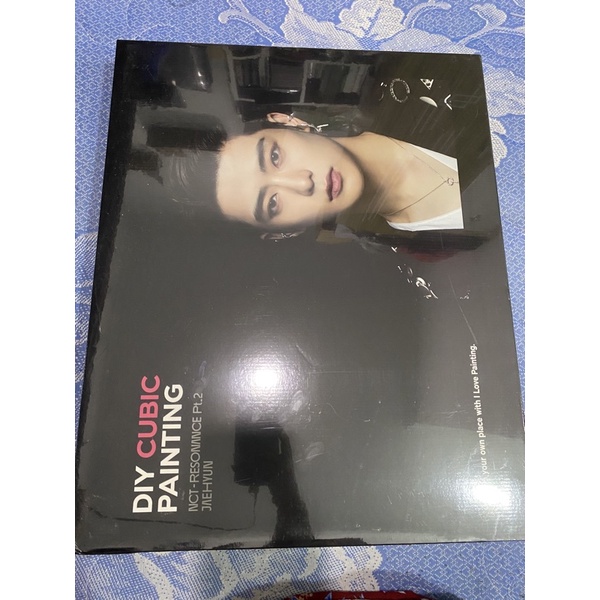 NCT DIY CUBIC PAINTING JAEHYUN XIAOJUN SEALED