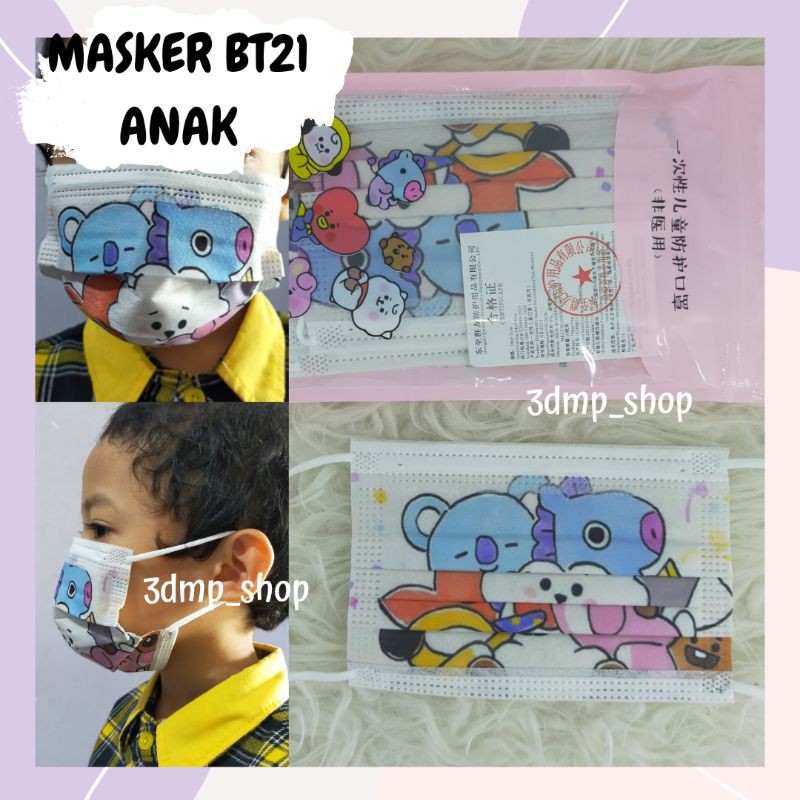 [Isi 10] Masker BT21 ANAK 4-8Th BTS KPOP KARET EARLOOP