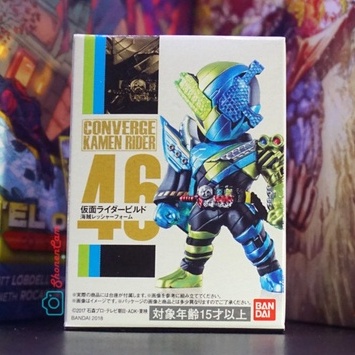 Kamen Rider Converge Kamen Rider Build Kaizoku Ressha