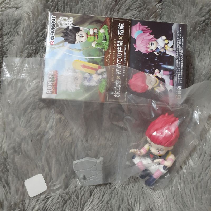 Official Fuchibito Hisoka Morrow Hunter x Hunter (HXH) - Mini figure merch