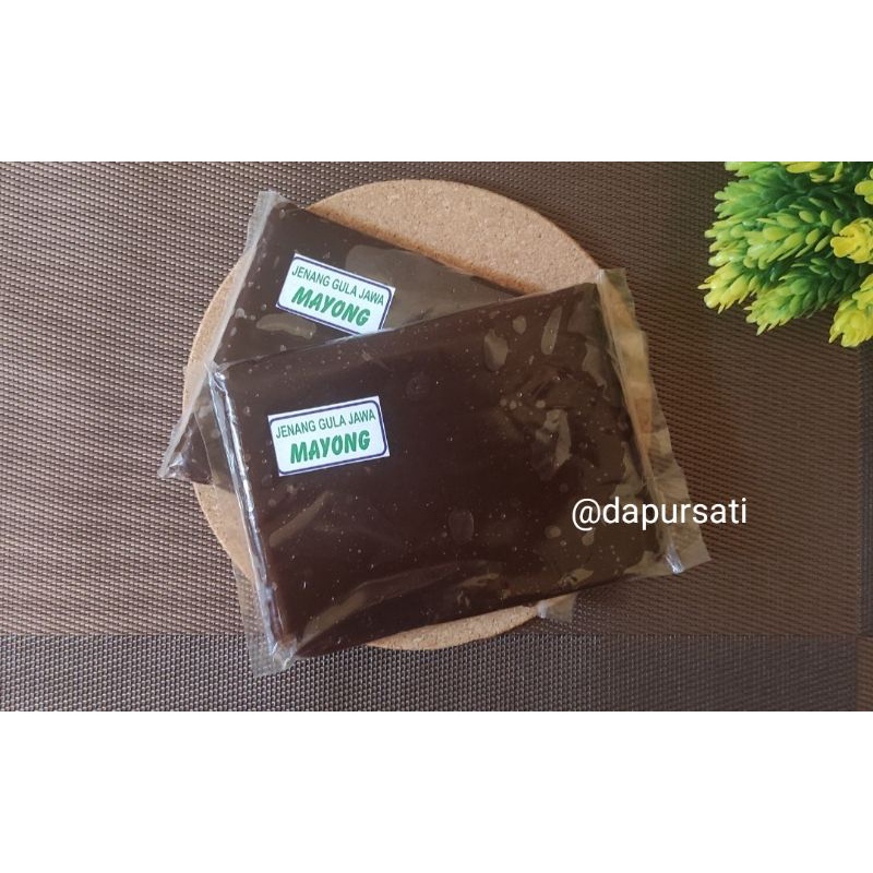 

JENANG HITAM OLEH OLEH CEMILAN KHAS SOLO