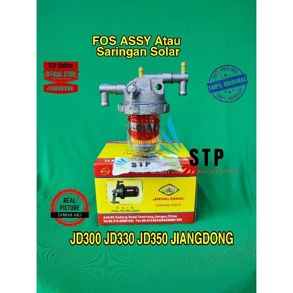 FILTER SOLAR ASSY JD300 JD330 JD350 JIANGDONG