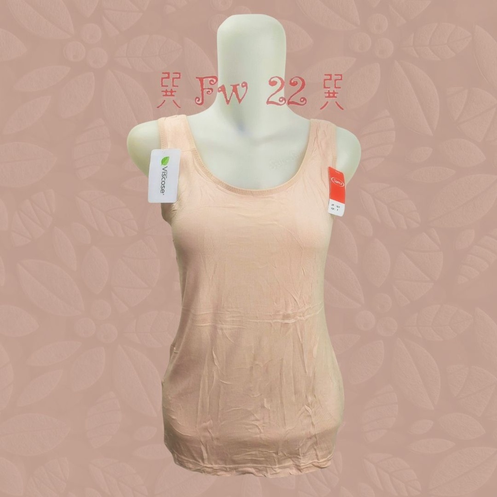 Tanktop Sorex 5011 Tengtop Wanita Berbahan Katun Bambu dengan Motif Polos