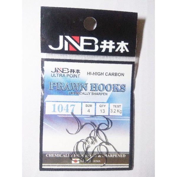 KAIL UDANG JNB 1047 | KAIL UDANG GALAH | UDANG KAIL | MATA KAIL UDANG | KAIL PANCING