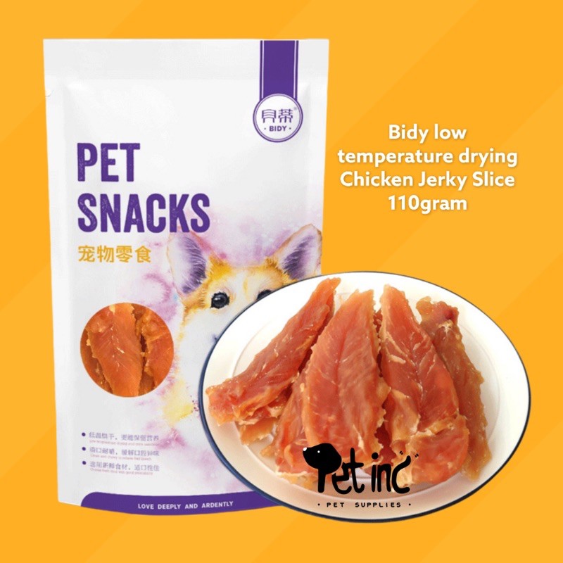 BIDY low temperature drying chicken jerky slice 110gram