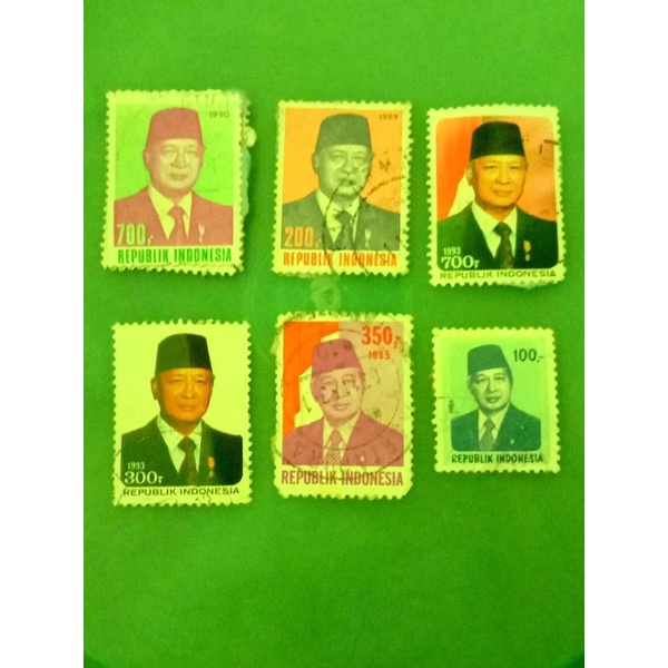 Prangko Lawas : Presiden Soeharto- Banjarmasin