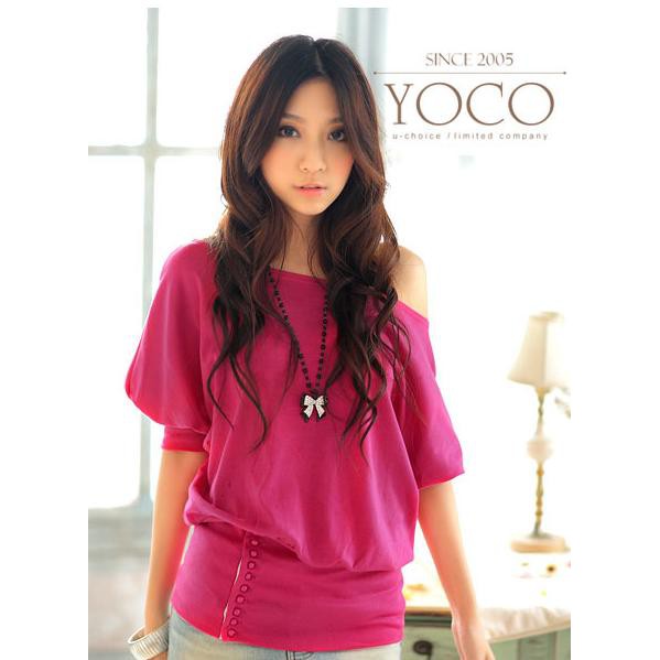 Blouse Import Korean Fashion 11890