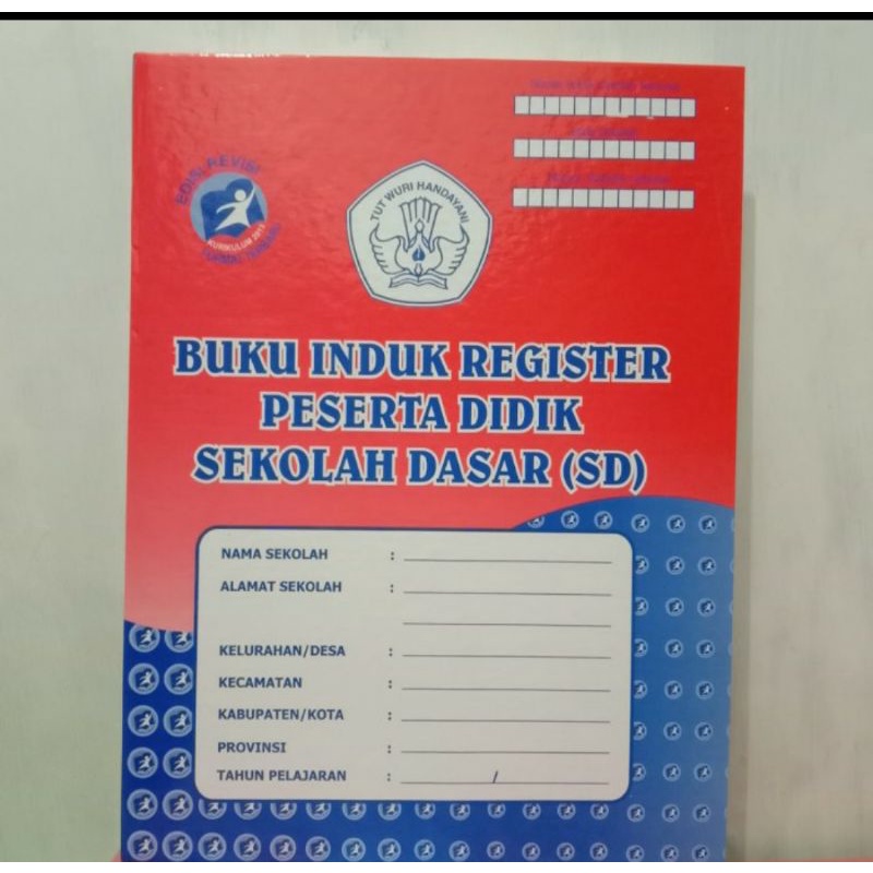 

BUKU INDUK SD K13 TERBARU