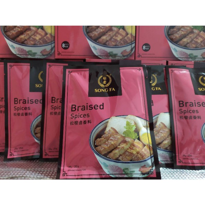 

Instan-Masak-Bumbu- Bumbu Songfa Braised Spices Termurah -Bumbu-Masak-Instan.