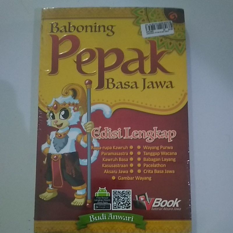 BUKU BELAJAR BAHASA JAWA BABONING PEPAK BASA JAWA