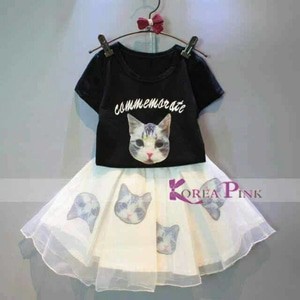 Stelan kucing hitam putih