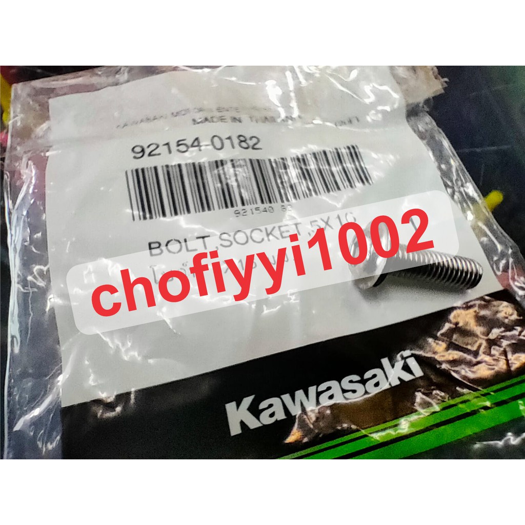 Baut L body Ninja RR New Original Kawasaki