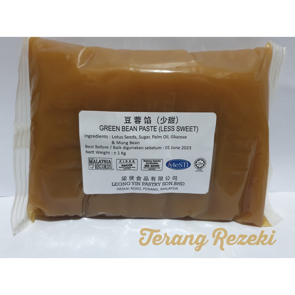 Isian Kue Bulan Mooncake Tausa Kacang Hijau Green Mung Bean Taoyung 1KG LEONG YIN Malaysia