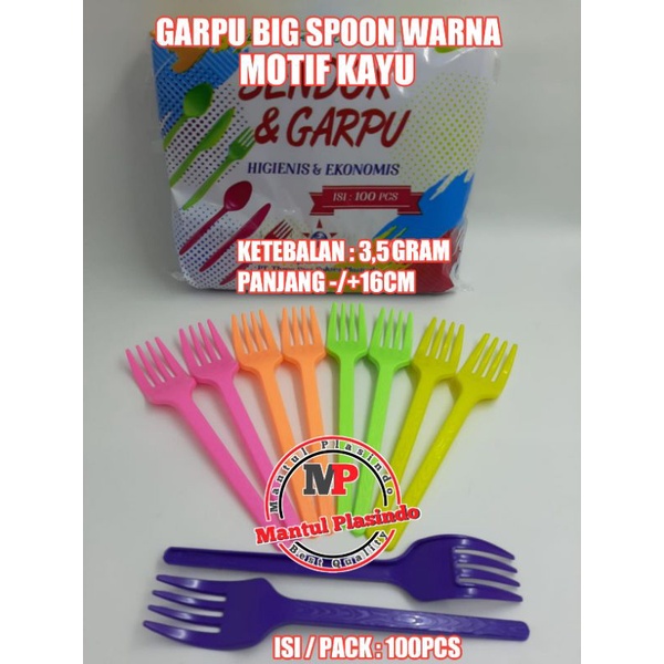 ISI 100PCS GARPU MAKAN BIG SPOON WARNA - WARNI