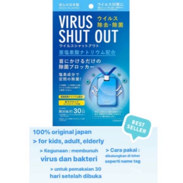 Virus Shut Out - Toamit Anti Virus ORIGINAL JEPANG