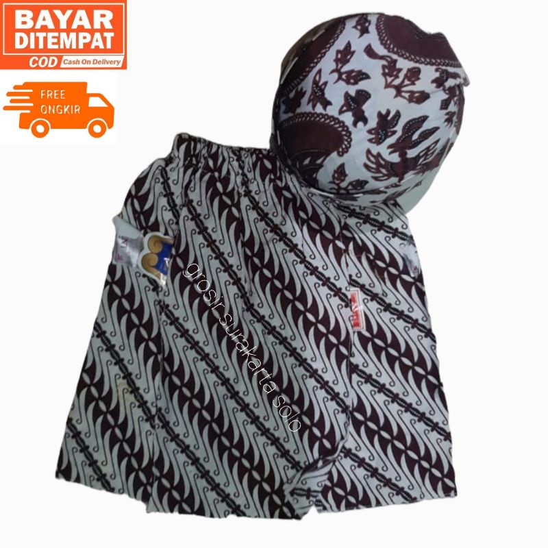 set Bawahan anakdan Blangkon Anak