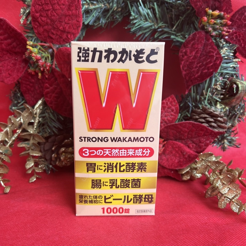 Strong Wakamoto 1000 tablet Original Japan (Asli 100% Jepang) TERMURAH