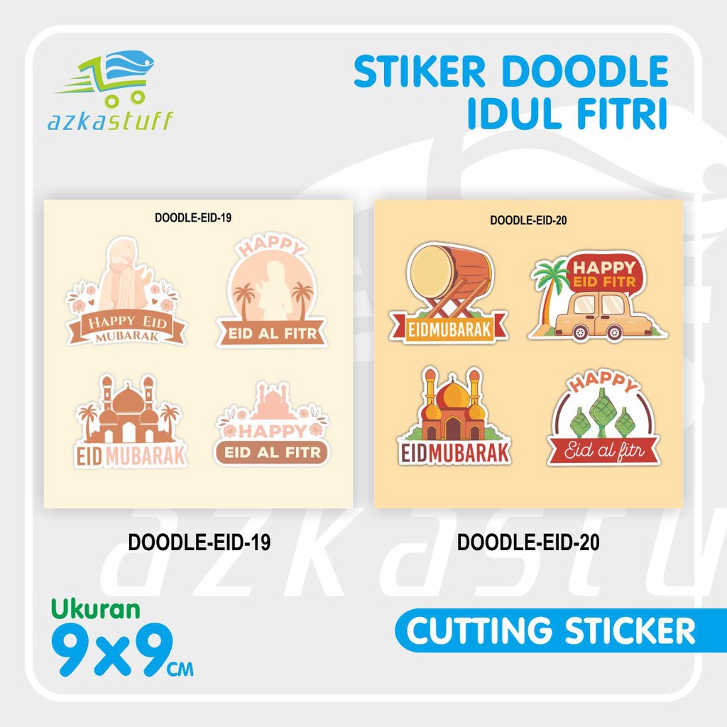 

Stiker Doodle Idul Fitri eid mubarak - stiker thumbler sticker aesthetic stiker ramadhan lebaran