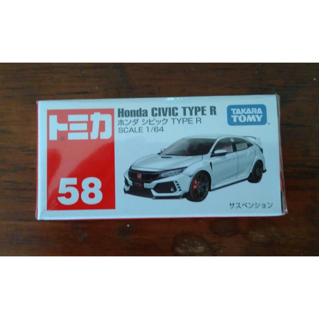 Tomica Honda Civic Type R