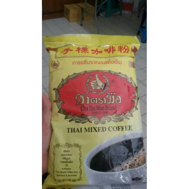 

Thai Coffee Mix Kopi Thailand