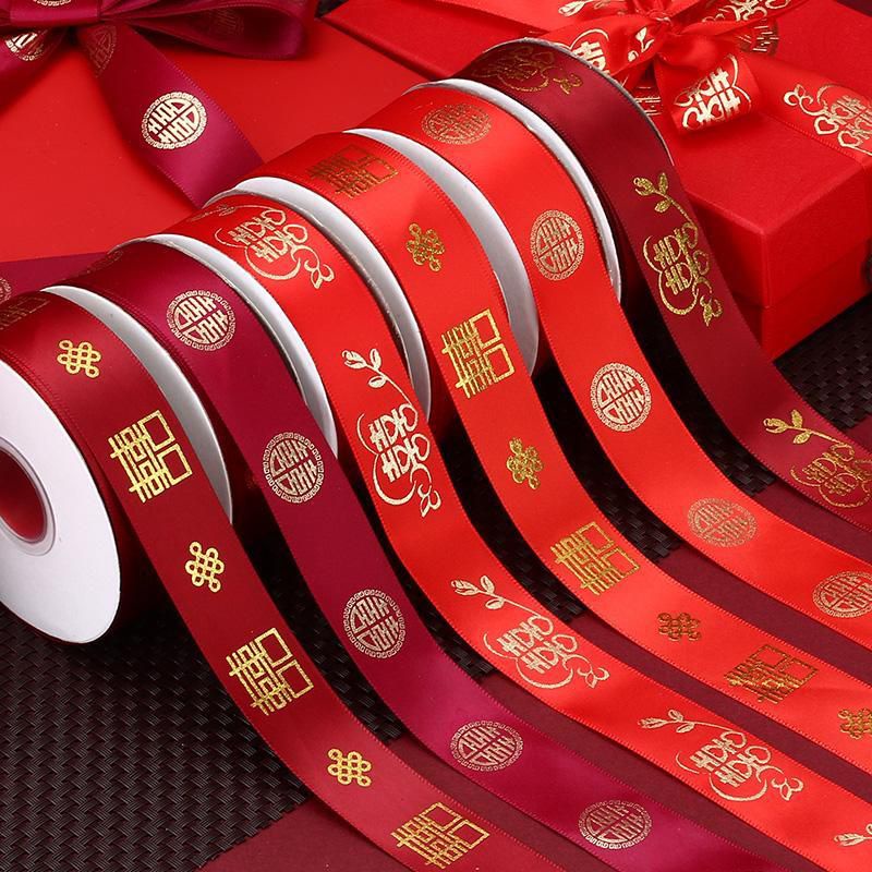 

Pita Balon Pita Happy Wedding XiXi Xi Pita Kotak Kado Pita Merry Christmas Happy Birthday Pita