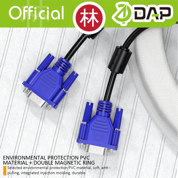 DAP D-H02 Kabel VGA To VGA HD Video 150 cm Original