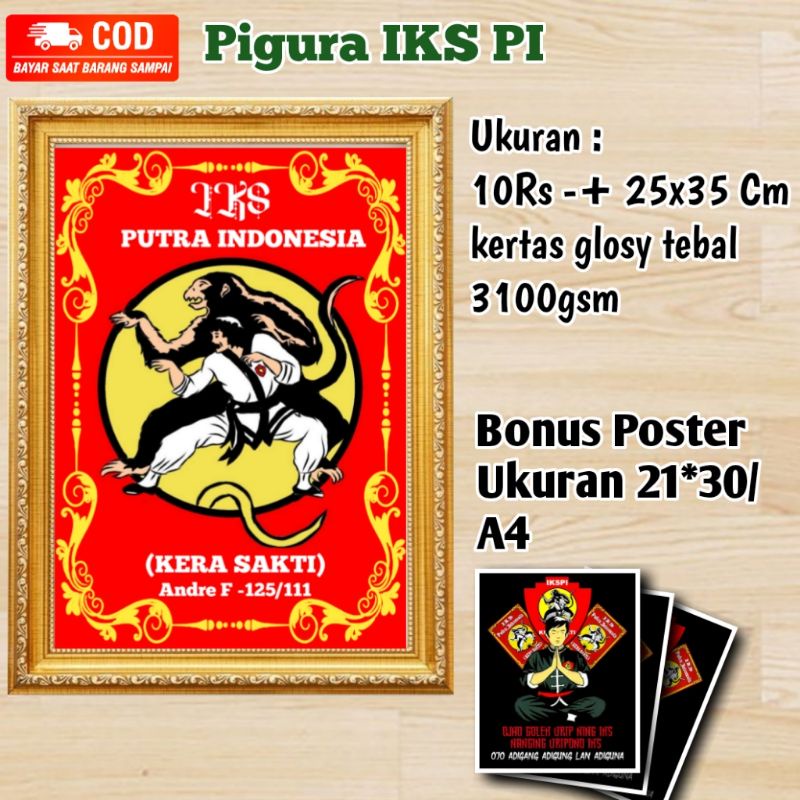 Pigura IKS PI (KERA SAKTI) bisa tambah nama dan angkatan bonus poster A4