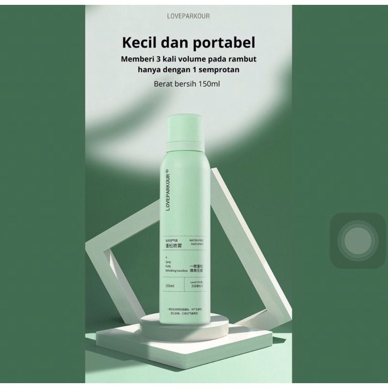 LOVEPARKOUR DRY SHAMPOO VIRAL Semprotan Rambut Cepat Kering 150ml Hair Spray Fluffy Hair Semprotan Rambut Anti Lepek Shampo Sampoo Sampo Original Vitamin Rambut Dan Pelurus Kusam Rusak Bercabang