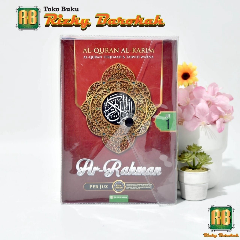 Alquran Per Juz Terjemah dan Tajwid Warna Ar-Rahman A5/Sedang, Alquran Perjuz Terjemahan Tajwid A5,A