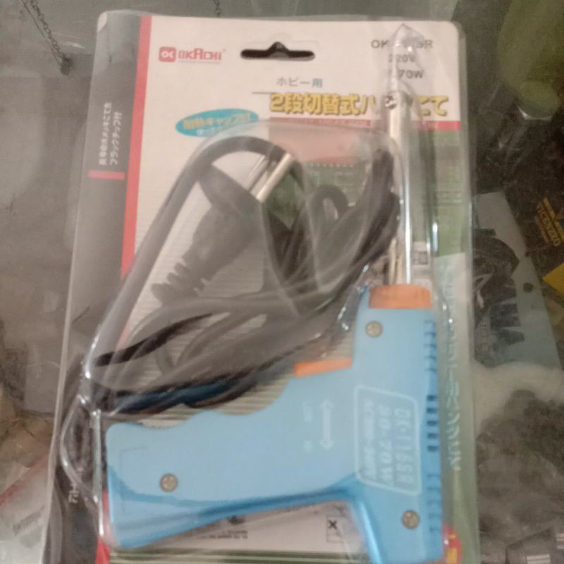 solder listrik pistol heat soldering gun murah berkualitas