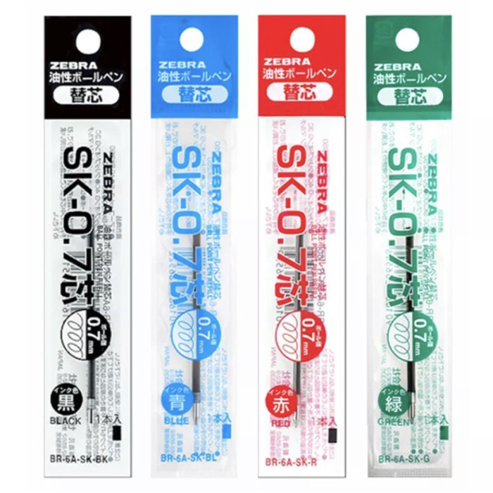 

NEW Refill Zebra Sarasa Clip-On Multi SK-0.7 - Biru