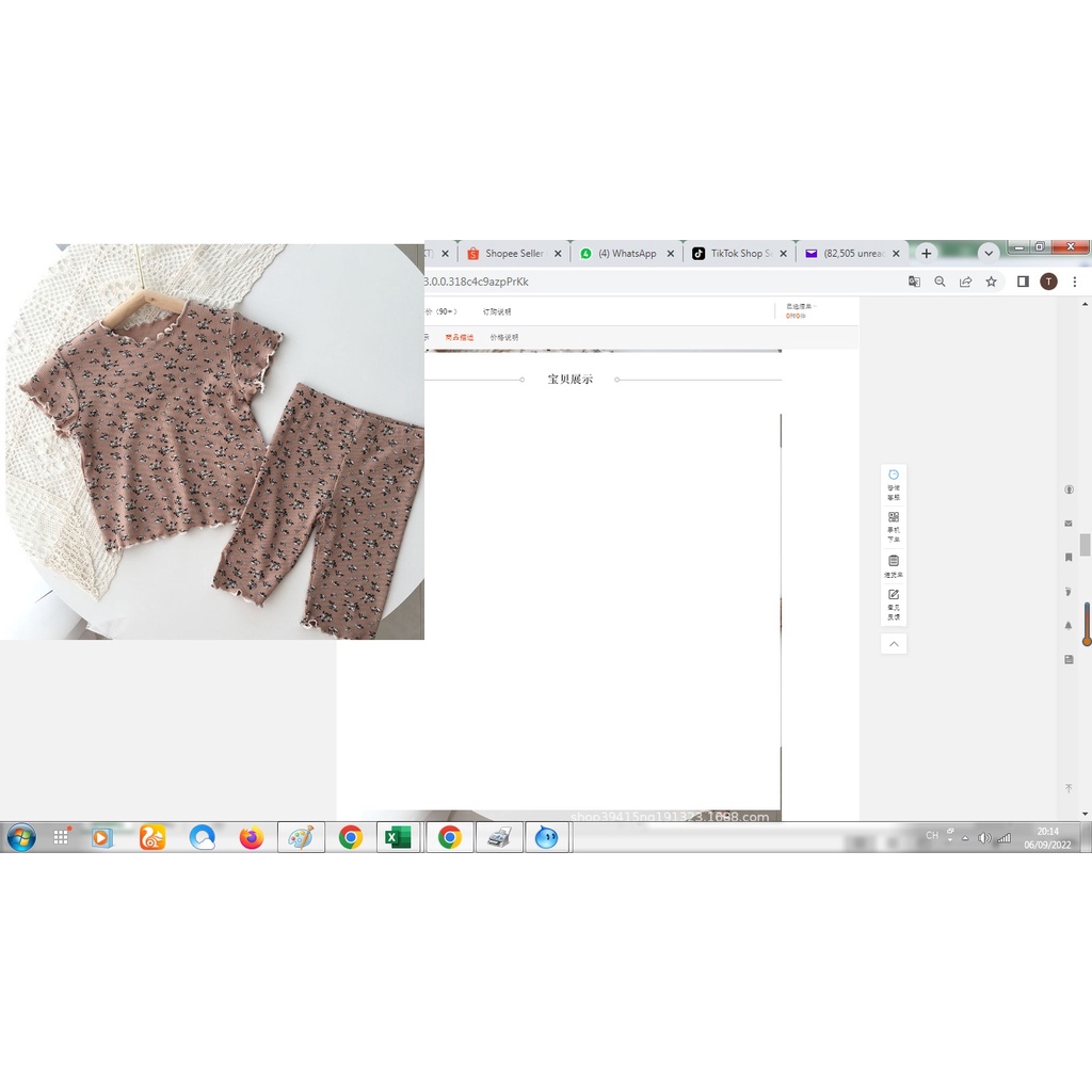 Piyama Anak Perempuan BUNGA BUNGA Setelan Lengan Pendek Motif BUNGA Simple Import