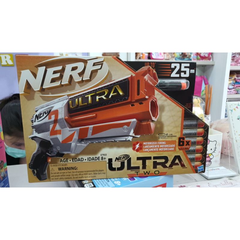 Nerf Ultra two