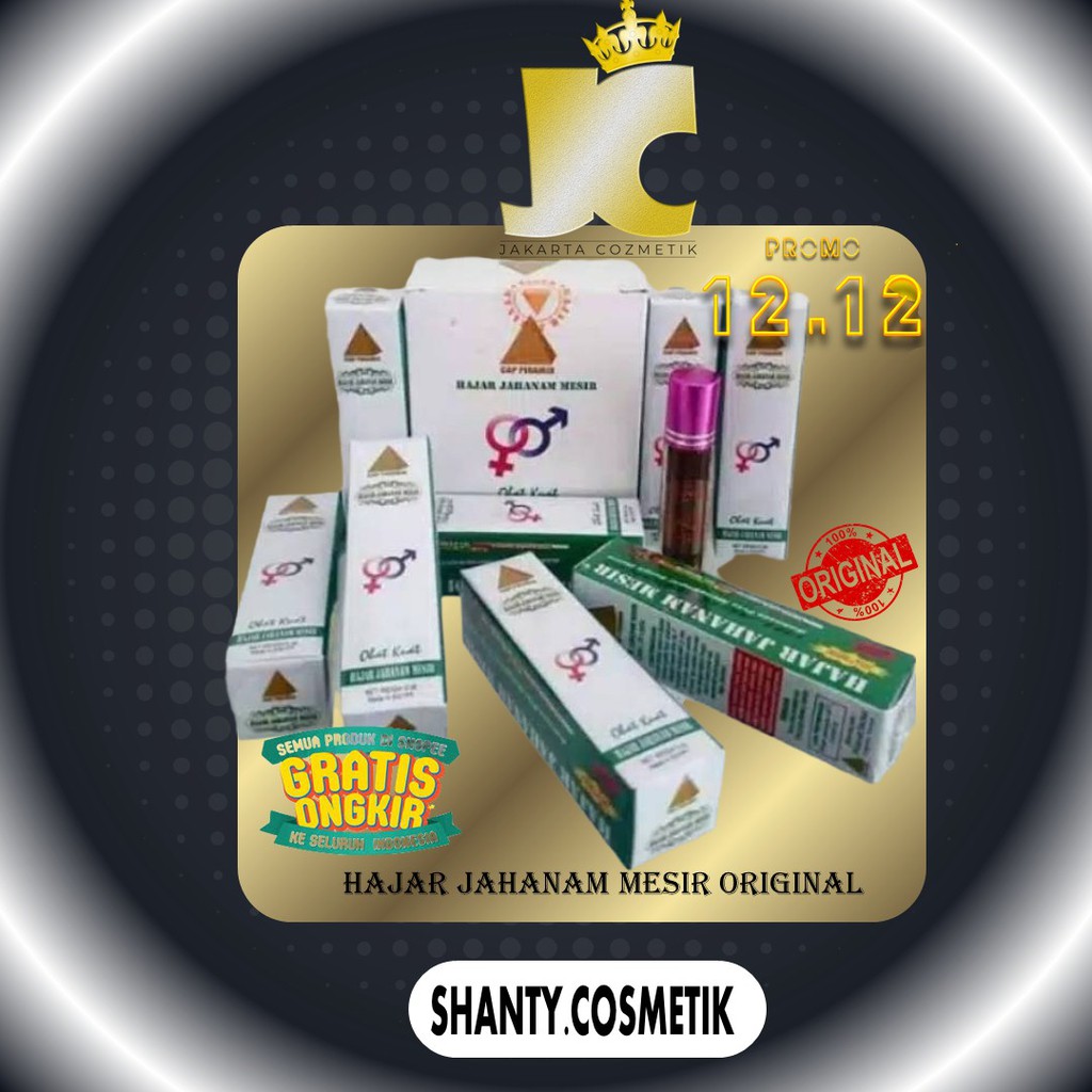 HAJAR - JAHANAM MESIR ORIGINAL ASLI 100% / Hajar-Jahanam-Asli-Original-Cap Piramid Mesir {harga per 